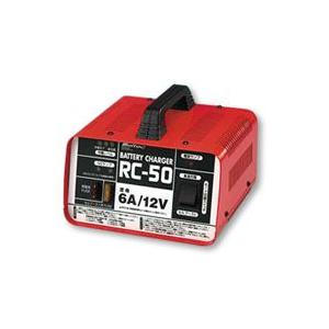 大自工業 メルテック RC-50 バッテリーチャージャー リアル