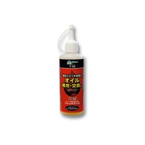 メルテック F-62 油圧ジャッキ用 オイル 200ml 大自工業 Meltec