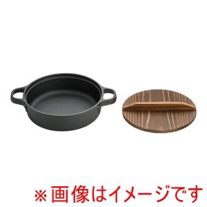 OIGEN 及源鋳造 【南部鉄器】CA-004 すき焼ぎょうざ兼用鍋 26cm