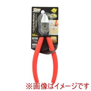 【メール便選択可】高儀 プラスチックニッパー 150mm PROZ