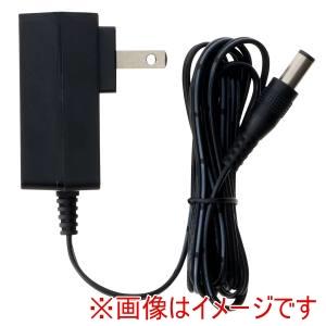 高儀 BC-108LiA EM 10.8V専用 充電アダプター