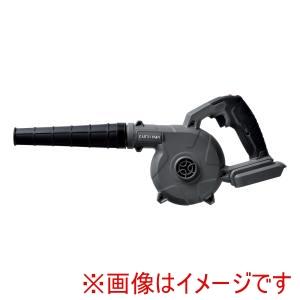 高儀 SL-BW3-A EM Share Link 18V充電式風量調整ブロワ