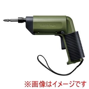 高儀 DDR-37LiE EM 3.7V充電式ミニドリル ドライバー