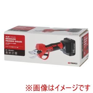 高儀 BPS-108LiA 10.8V充電式ブラシレス剪定鋏