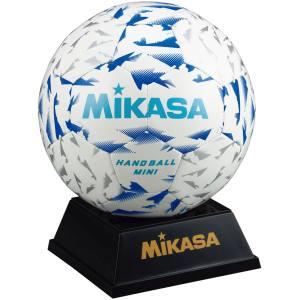 ミカサ 記念品用マスコットハンドボール HB1.540B-W