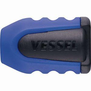 【メール便選択可】ベッセル NMC-1PB ネジマグキャッチャー ブルー 1個 VESSEL