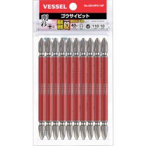 【メール便選択可】ベッセル GS10P2110F 剛彩ビット 10本組 両頭 +2×110mm VESSEL｜akibaoo