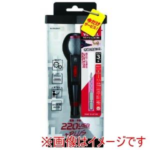 マキタ（makita） ハンマドリル用超硬ドリル （SDSプラス） キリ径10mm