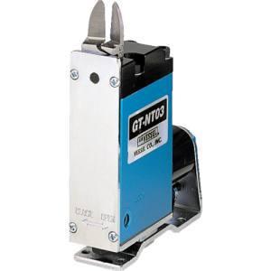 ベッセル GT-NT05R スライドエアーニッパー タテ型 VESSEL