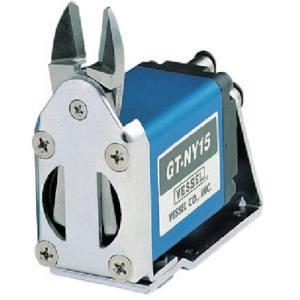 ベッセル GT-NY15R-4 スライドエアーニッパー ヨコ型 VESSEL