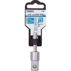ベッセル A20BSQ2 ソケットアダプター 6.35mm VESSEL