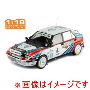 国際貿易 18RMC139B IXO 1/18 ランチア デルタ インテグラーレ 16V 1990年...