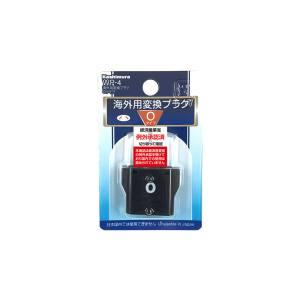 【メール便選択可】カシムラ WP-4 海外用変換プラグ Oタイプ