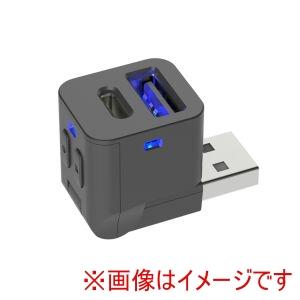カシムラ USB増設 首振り式 A-1 C-1 DC-066