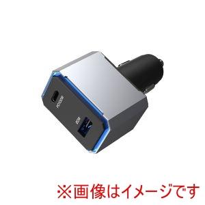 カシムラ DC072 DC USB2ポート 120W PD100W 自動判定
