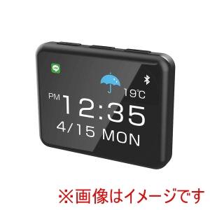 カシムラ スマートクロック AK-230