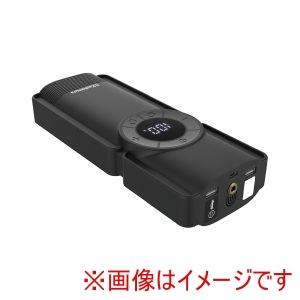 カシムラ KD269 電動コンプレッサー付き ジャンプスターター 8000mAh