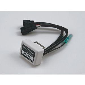 DAYTONA（デイトナ） 79266 速度リミッター ジャイロX/キャノピー用