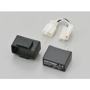 DAYTONA（デイトナ） 在庫有 LED対応ウインカーリレー 2Pin 0.1W〜100W