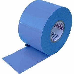 フルトー K-450LB0.450-10 自己融着性テープ 0.4mm×50mm×10m 古藤工業