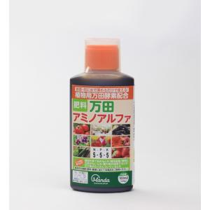 アイリスオーヤマ 万田アミノアルファ 100ml