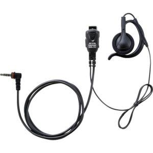 八重洲無線 SMEP4001 OAHL-L3.5 タイピンマイク イヤピース一体型