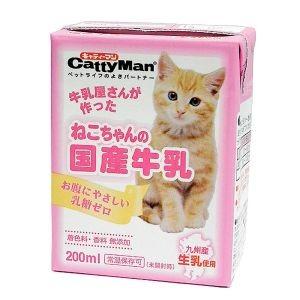 ドギーマン ねこちゃんの国産牛乳 200ml