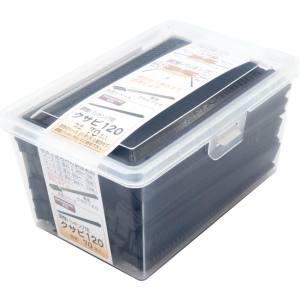 ダンドリビス P-TKX120-QX 調整パッキ...の商品画像