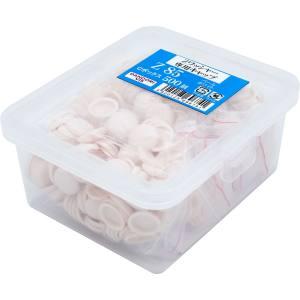 ダンドリビス C-ZCX085-CX Zキャップ パールホワイト Z85 Cbox 500個