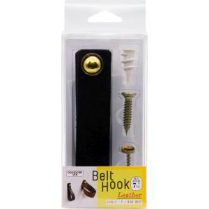 ダンドリビス S-LLDTA-PP ベルトフック7レザー DB-TLPPボックスカタログ参照