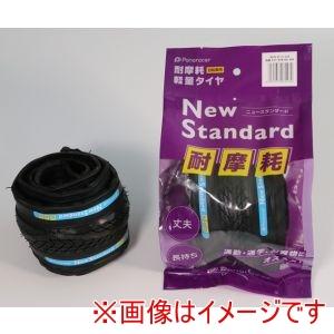 パナレーサー F24-83B-NS-WA タイヤ NewStandard 24×1-3/8 1本入