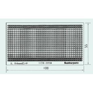 【メール便選択可】サンハヤト ICB-059 シール基板 Sunhayato