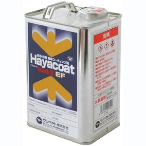 サンハヤト AY-L1003OB ハヤコートMark2 EF 蛍光色 Sunhayato