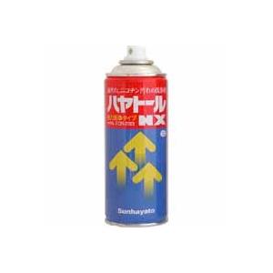 サンハヤト ハヤトールNX 280g(300ml) FCR-293｜akibaoo