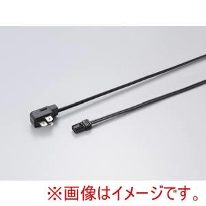 DNライティング DD2P1000BK LED電源コード