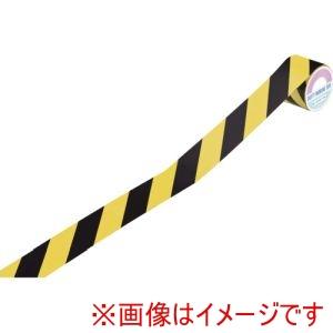緑十字 256208 トラ柄テープ 黄/黒 45mm幅×10m ビニール製 屋内用 TR2-Hの商品画像