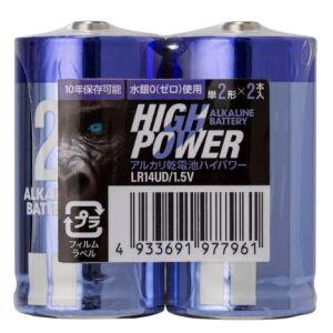 伊藤忠 LR14UD/1.5V アルカリ乾電池UD 単2電池 2P ハイパワー10年保存可能