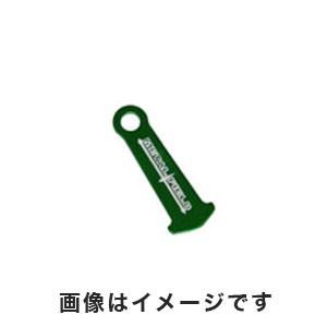 【メール便選択可】キジマ P00032 キーホルダー ヘルロックアシスト2 ラチェットチンストラップ...