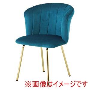 萩原 LC-4765DBL チェア ダークブルー メーカー直送 代引不可 北海道沖縄離島不可