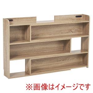 萩原 RHB-1926NA 伸縮 ヘッドボード ナチュラル メーカー直送 代引不可 北海道沖縄離島不...