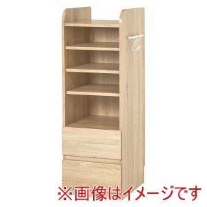 萩原 RCC-1641-NA ランドセル ラック Bタイプ ナチュラル メーカー直送 代引不可 北海...