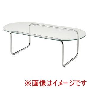 萩原 ガラステーブル ローテーブル BT-8663 萩原 BT-8663 ガラステーブル - 最安値・価格比較 - Yahoo!ショッピング