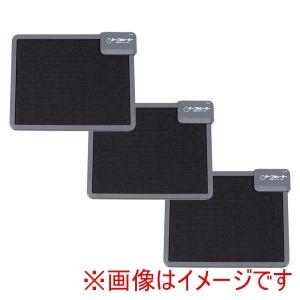 萩原 KH1800-3S デスクヒーター 3点セット - 最安値・価格比較 - Yahoo