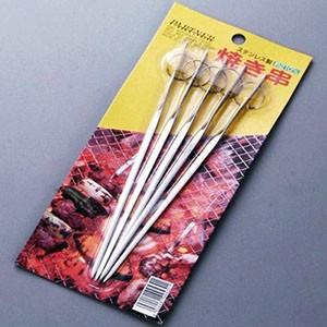 【メール便選択可】コーベック 焼き串210mm