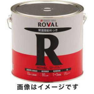 ローバル R5 5kg缶