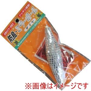 アサノヤ産業 防鳥 ミラーボールダイヤ型の商品画像