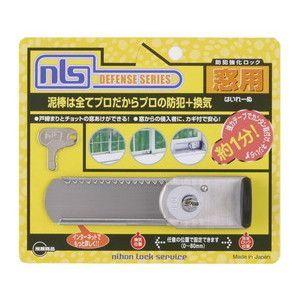 IRIS OHYAMA（アイリスオーヤマ） シュレッダー 業務用 大型 A4 家庭用