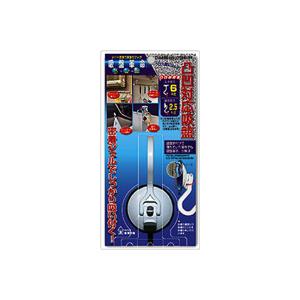 EBM オーガナイザーボックス クリア : 厨房用品 安吉 - 通販 - Yahoo