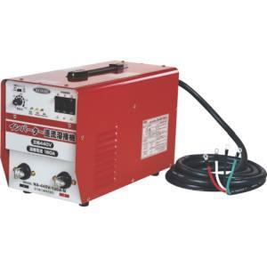 日動工業 三相440V専用 インバータ直流溶接機 NA-440V-180A-N : 山蔵屋