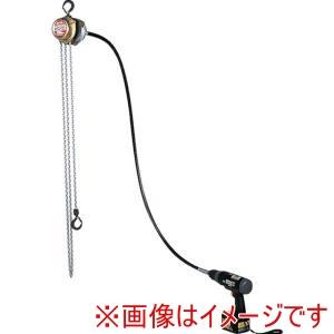 象印 EHMF-K2050 パワーホイストマン200KG 5m